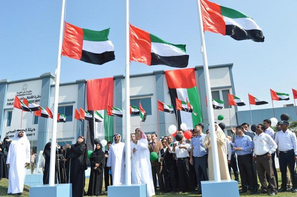 الإمارات تحتفل بذكرى "يوم العلم" تجسيدًا لمشاعر الانتماء للوطن